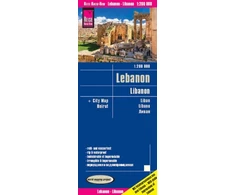 KNYGA Bookshop Lebanon (1:200.000)