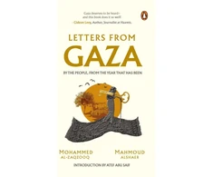 KNYGA Bookshop Letters from Gaza