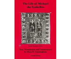 KNYGA Bookshop Life of Michael the Synkellos