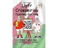 KNYGA Bookshop Llyfr Croeseiriau Cymraeg-Saesneg