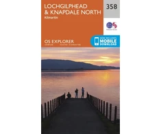 KNYGA Bookshop Lochgilphead and Knapdale North