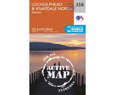 KNYGA Bookshop Lochgilphead and Knapdale North