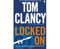KNYGA Bookshop Locked On