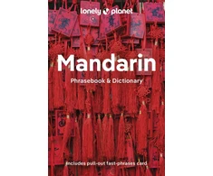 KNYGA Lonely Planet Mandarin Phrasebook &amp; Dictionary