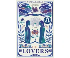 KNYGA Bookshop Lovers