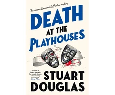 KNYGA Bookshop Lowe and Le Breton mysteries - Death at the Playhouses