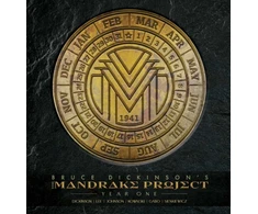 KNYGA Bookshop Mandrake Project: Year One