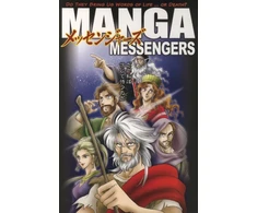 KNYGA Bookshop Manga Messengers