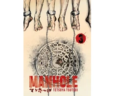 KNYGA Bookshop Manhole Volume 3
