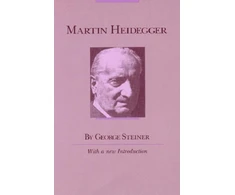KNYGA Bookshop Martin Heidegger