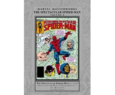 KNYGA Bookshop Marvel Masterworks: The Spectacular Spider-Man Vol. 8