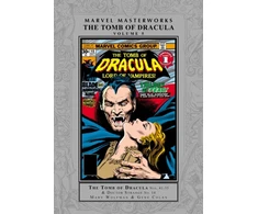 KNYGA Bookshop Marvel Masterworks: The Tomb of Dracula Vol. 5