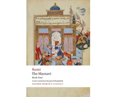 KNYGA Bookshop Masnavi. Book Four