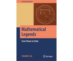 KNYGA Bookshop Mathematical Legends