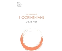 KNYGA Bookshop Message of 1 Corinthians