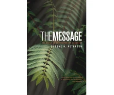 KNYGA Bookshop Message Personal Size, The