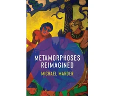 KNYGA Bookshop Metamorphoses Reimagined