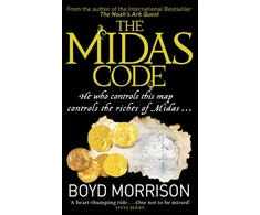 KNYGA Bookshop Midas Code