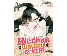 KNYGA Bookshop Mii-chan Wants to Be Kept Vol. 1
