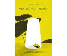 KNYGA Bookshop Milk Without Honey
