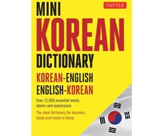 KNYGA Bookshop Mini Korean Dictionary