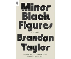 KNYGA Bookshop Minor Juodas Figures