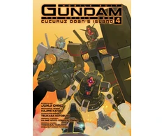 KNYGA Bookshop Mobile Suit Gundam The Origin MSD Cucuruz Doan's Island 4