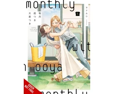 KNYGA Bookshop Monthly in the Garden with My Landlord, Vol. 5