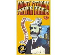 KNYGA Bookshop Monty Python's Flying Circus Just the Words Volume Two