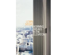 KNYGA Bookshop Morning Breaks In The Elevator