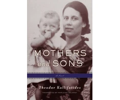 KNYGA Bookshop Mothers and Sons