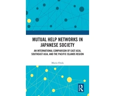 KNYGA Bookshop Mutual Help Networks in Japanese Society