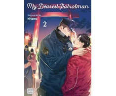 KNYGA Bookshop My Dearest Patrolman, Vol. 2