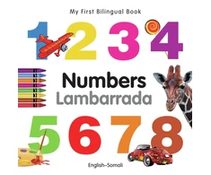 KNYGA Bookshop My First Bilingual Book - Numbers (English-Somali)