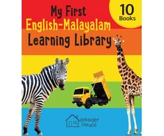 KNYGA Bookshop My First English - Malayalam Learning Library