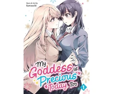 KNYGA Bookshop My Goddess is Precious Today, Too Vol. 1