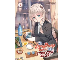 KNYGA Bookshop My Lovey-Dovey Wife is a Stone Cold Killer Vol. 7