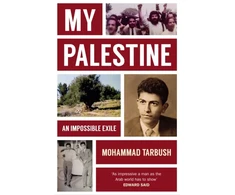 KNYGA Bookshop My Palestine