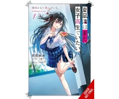 KNYGA Bookshop Nagisa Natsunagi Still Wants to Be a High School Girl, Vol. 1 (light novel)