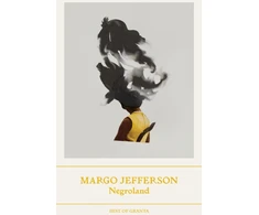 KNYGA Bookshop Negroland