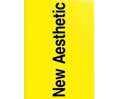 KNYGA Bookshop New Aesthetic 1