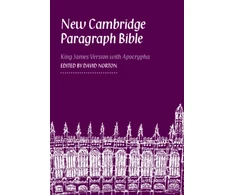 KNYGA Bookshop New Cambridge Paragraph Bible with Apocrypha, KJ590:TA