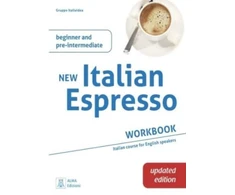 KNYGA Bookshop New Italian Espresso 1