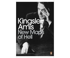KNYGA Bookshop New Maps of Hell