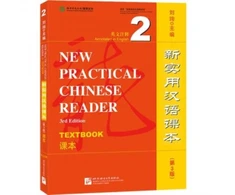 KNYGA Bookshop New Practical Chinese Reader vol.2 - Textbook