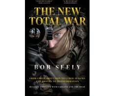 KNYGA Bookshop New Total War