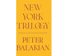 KNYGA Bookshop New York Trilogy