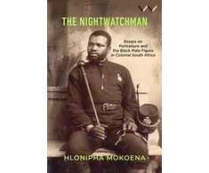 KNYGA Bookshop Nightwatchman