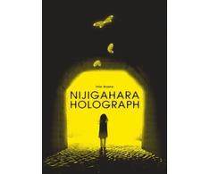 KNYGA Bookshop Nijigahara Holograph