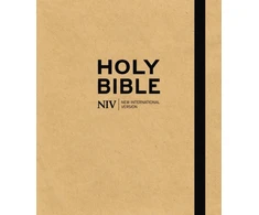 KNYGA Bookshop NIV Art Bible
